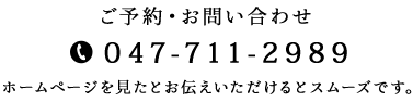 047-369-6946