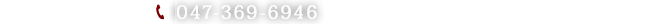0477112989